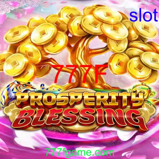 ProsperityBlessing